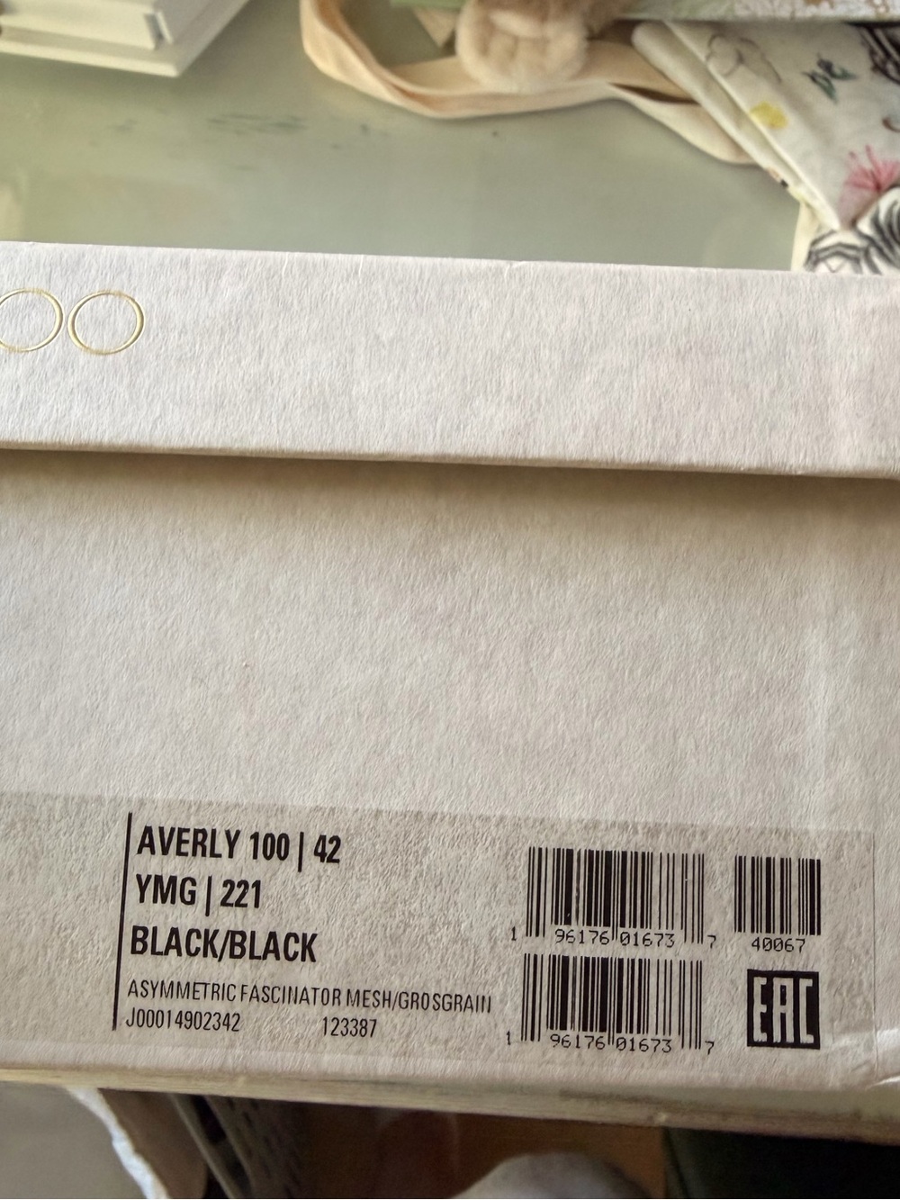 Jimmy Choo Averly Size 42 - Picture 10 of 10